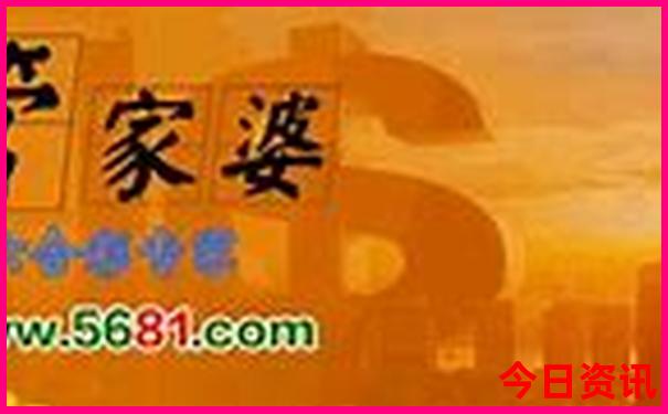 菲律宾旅游景点排名前十