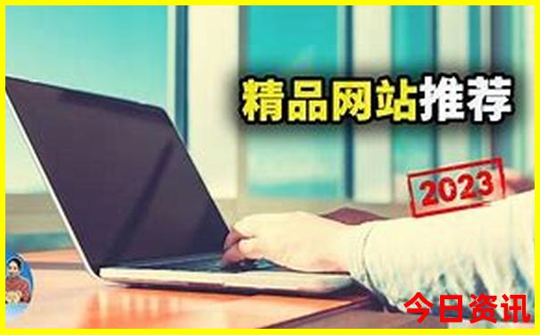 北京有什么好玩的地方吗