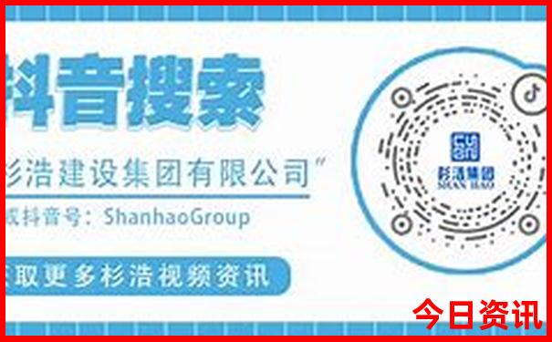 现在适合旅游的城市