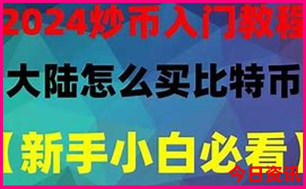 东北自驾游线路推荐