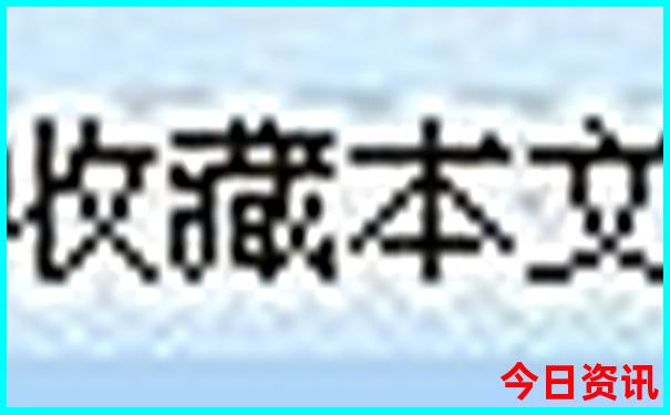 普者黑景区在哪里