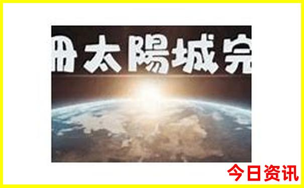 成都市区有哪些好玩的地方