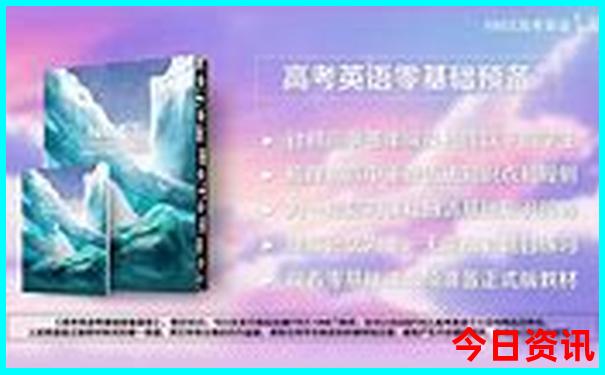 海边城市哪个适合亲子游