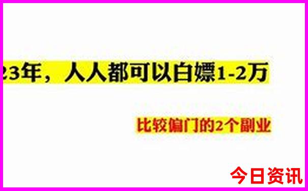 成都三日游旅行攻略