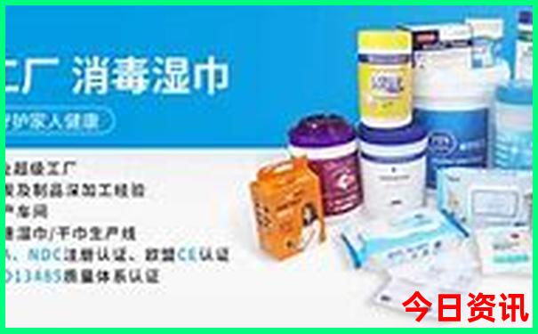 944cc天下彩网免费入口3