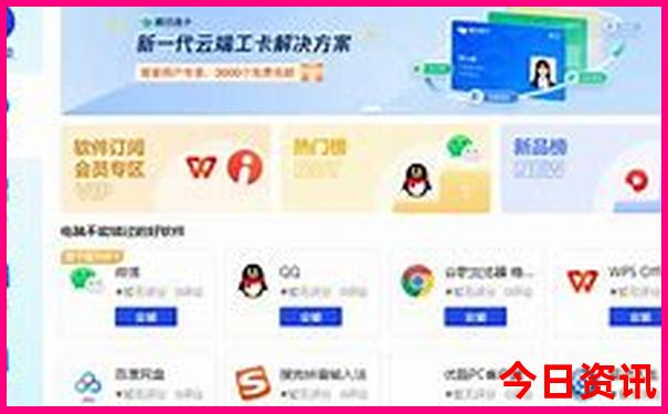 五月份去哪旅游最好