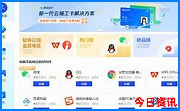 惠来十大旅游景点