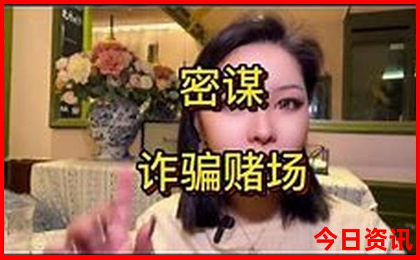 三国旅游路线和线路图