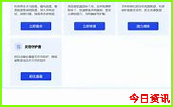 内蒙古自驾游最佳路线图