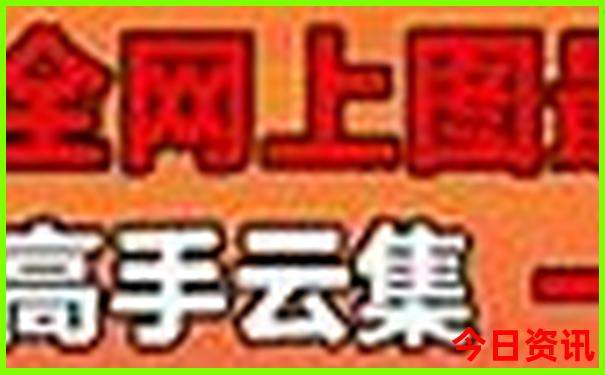 北京自然风光景点排名