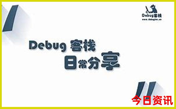 成都旅游景点排名前十名