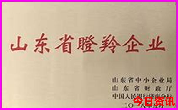 北京最好玩的胡同排名第一