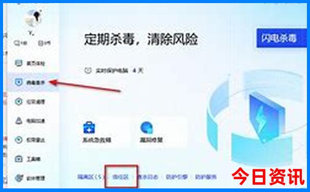 西安五a景点有哪些