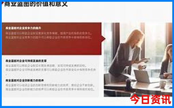 黑龙江旅游攻略必去十大景点