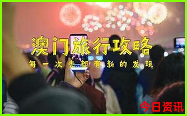 去重庆旅游什么季节去最好