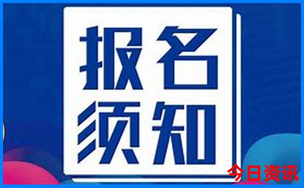 中国有哪些旅游胜地