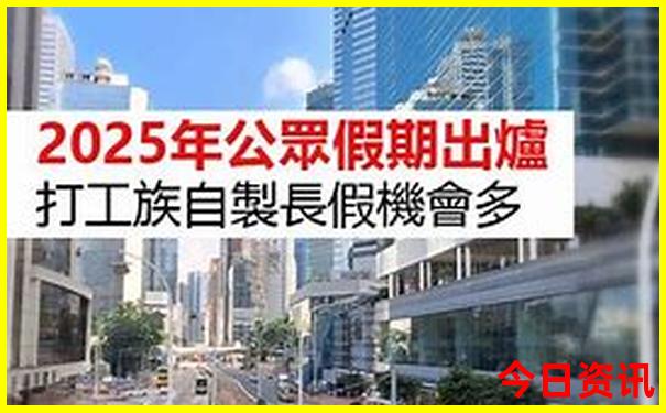 最火外卖排行榜前十名
