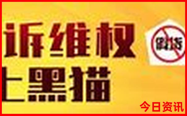 南强的旅游景点有哪些