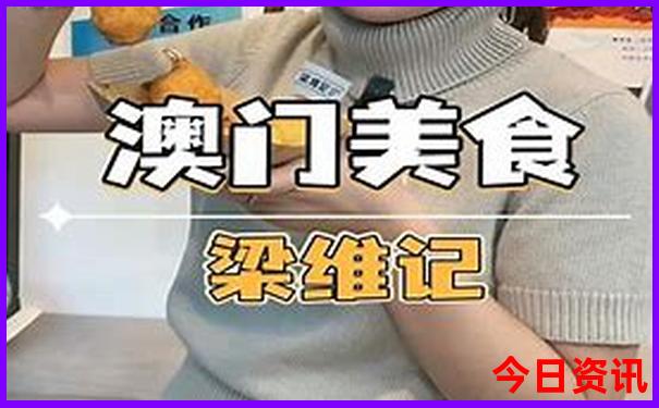 十一二月份适合去哪里旅游