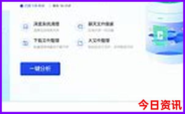 暑假浙江省内哪里适合避暑