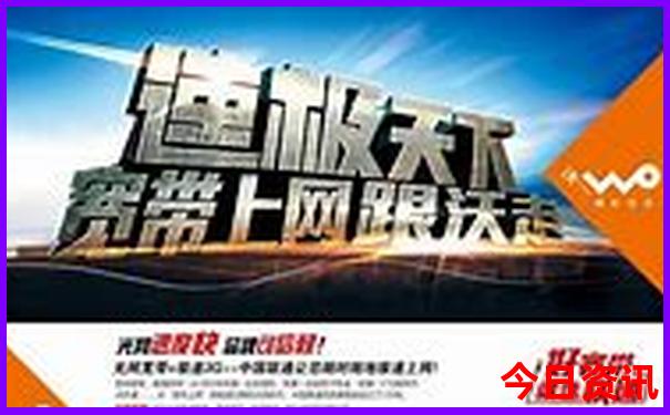 山东必去十大景点