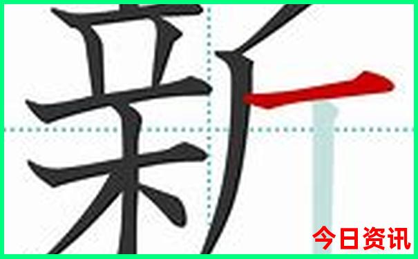 11月全国旅游最佳排行