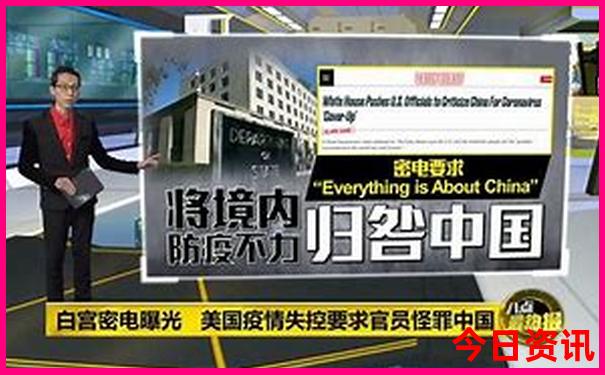 峨眉山二日游攻略自由行