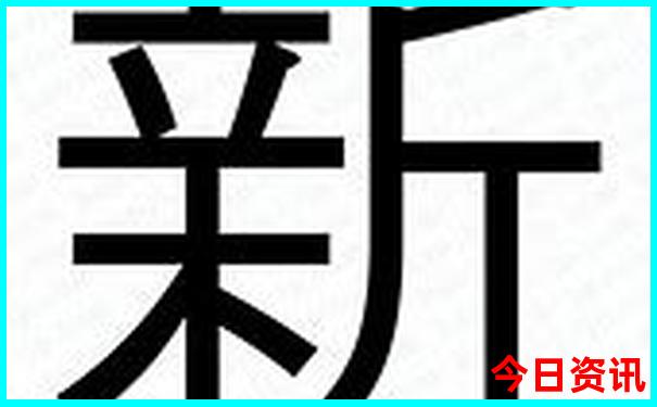 月坨岛旅游攻略自驾游