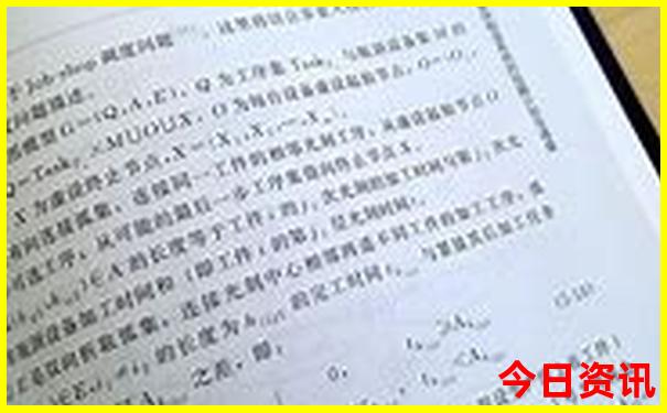武汉周边夏季避暑旅游好去处