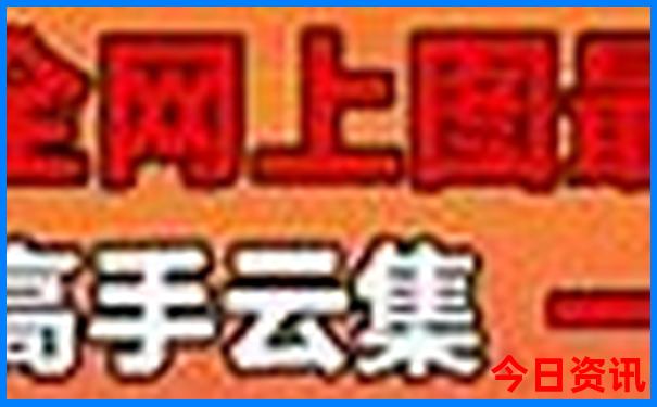 七月份适合去哪个国家旅游