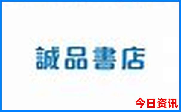 哈尔滨值得去的地方