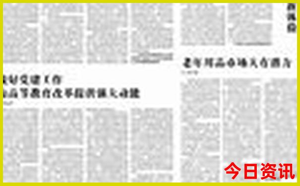 安庆哪里好玩的景点推荐一日游