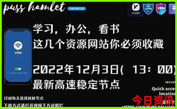 贵阳神经科医院哪家最好