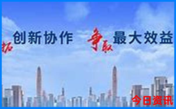 现在去哪旅游最好玩又便宜
