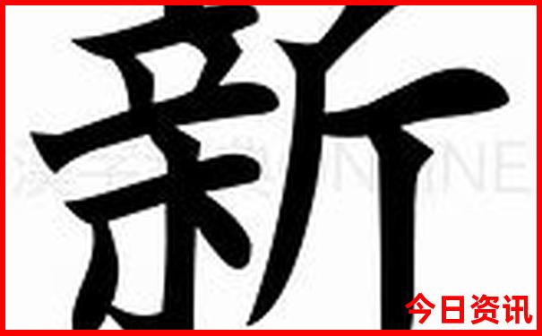 湖南什么地方好玩的景点
