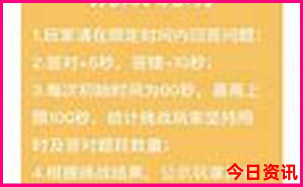 海边旅游景点排行榜