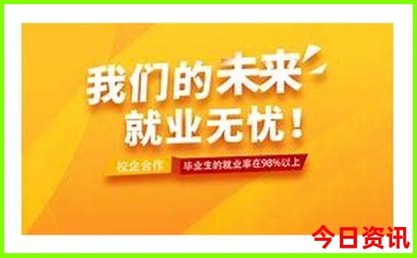 适合夏天出游的地方
