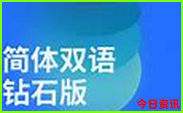 全国避暑胜地排行榜50名