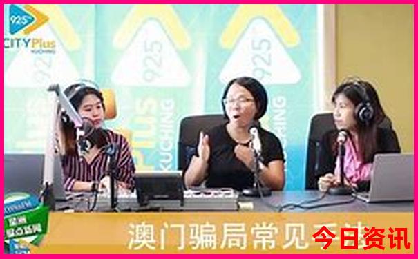 辽宁省内亲子游好去处