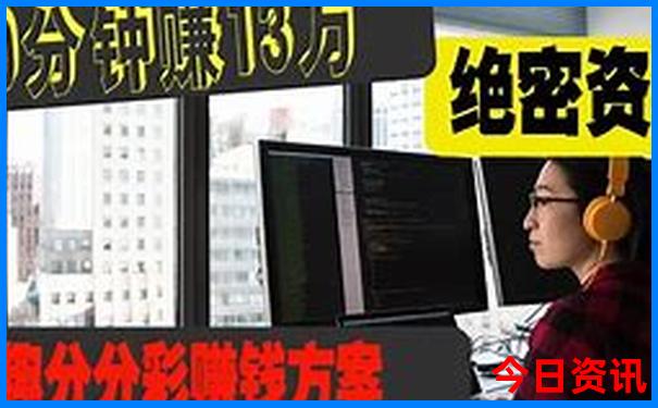 北边有什么好玩的景点