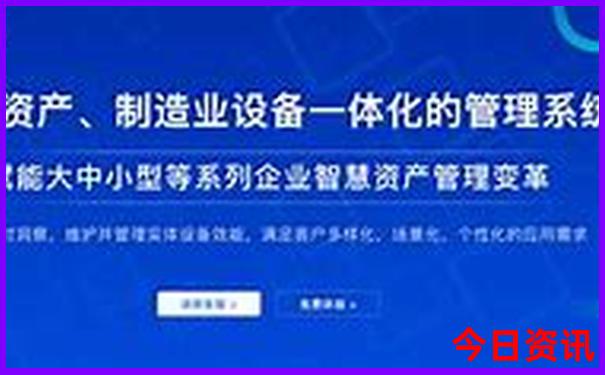 爱丁堡必去的十大景点