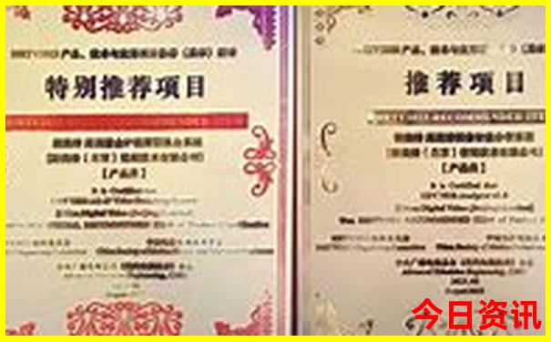 长清好玩的地方景点推荐?