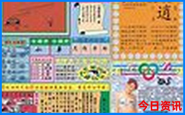 全国旅游攻略必去景点