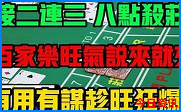 汉中市景点必去十大景点