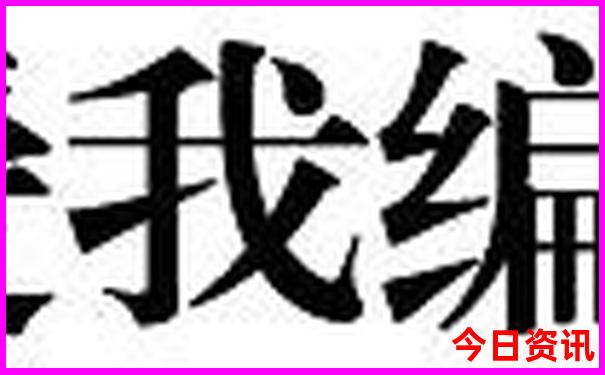 重庆主城旅游必去十大景点推荐