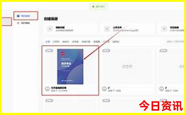 自驾云南旅游最佳路线行程