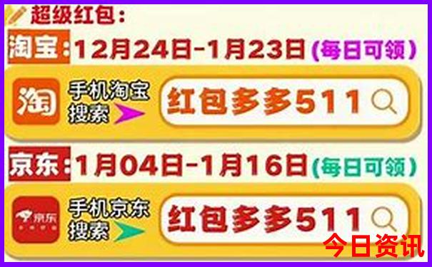 122678网站查询