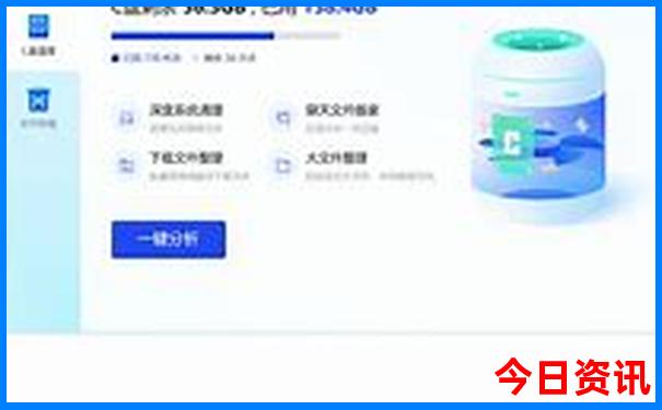 2025天天开彩资料大全最新版免费