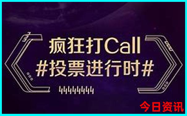 小龙虾最有名的城市