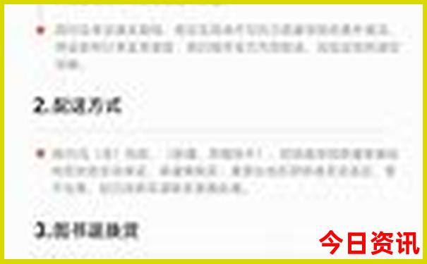 成吉思汗陵旅游景点介绍